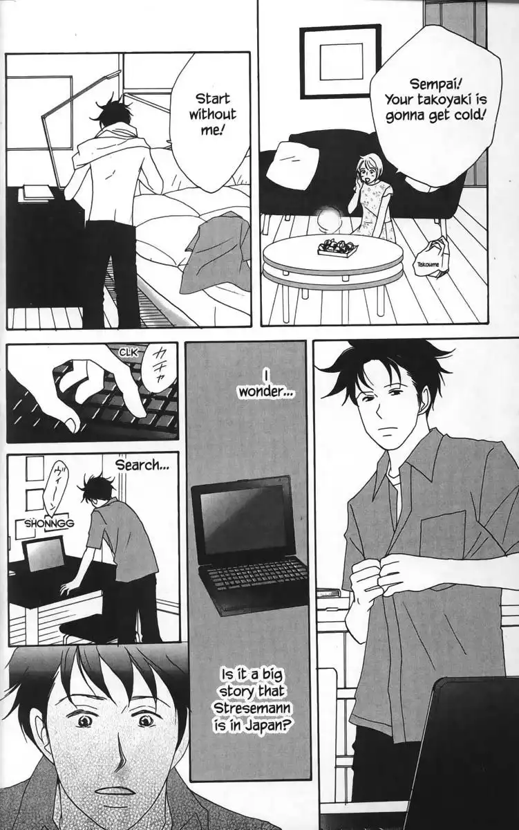 Nodame Cantabile Chapter 19 25